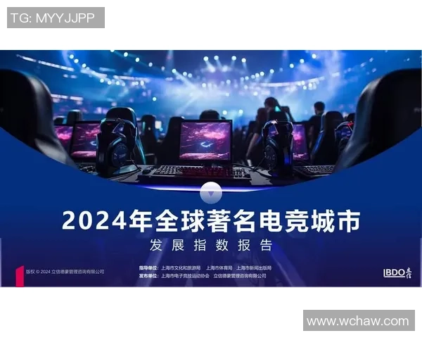 全球电竞产业崛起推动数字娱乐生态全面融合发展趋势分析