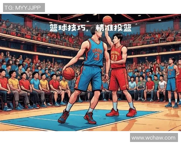 篮球竞技与战术演变：从街头到职业赛场的技术革新与文化融合